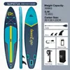 350*83*15cm-SUPIE71A