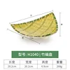H1040