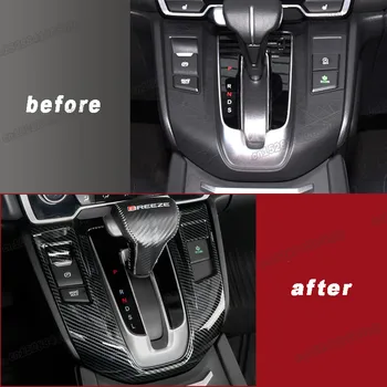 Copertura In Fibra Di Carbonio Per Cambio Auto, Adesiva, Per Honda CR-V 2017-2022 (Modelli Automatici, Senza Leva)