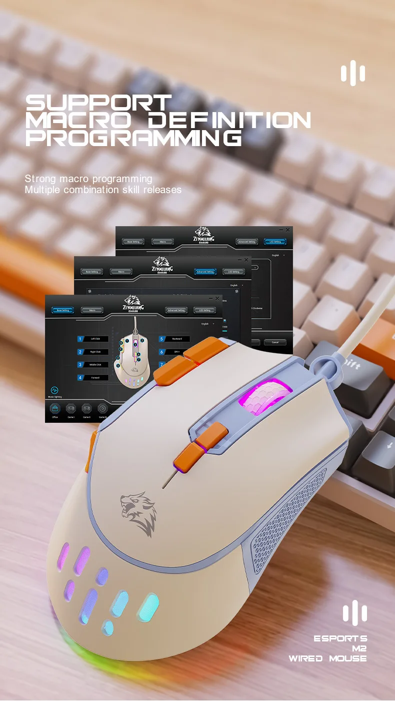 Ziyoulang M2 Game Mouse Rgb Glow Laptop Esports 12800dpi Macro
