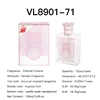 VL8901-71
