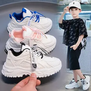 Girls' and Boys' Light Torre Breathable Casual Sneakers New Fashionable Soft-Soled White Shoes for Winter for Spring Summer