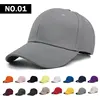 Cotton 6-panel hat MD01