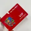 Tarjeta VIP