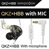 Black with mic