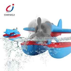Educational Learning Sea Swimming Plane Model Plastic Helicopter Toys Kids
