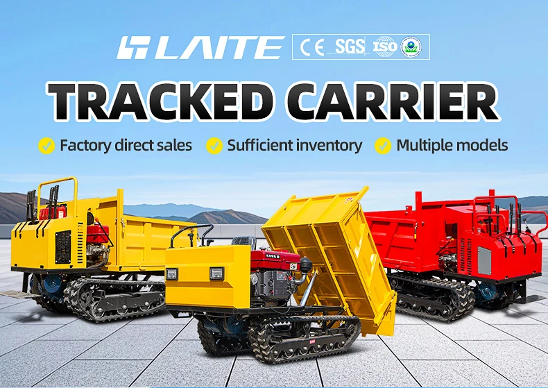 CE Approved 4T Load Track Transporter Diesel Hydraulic Mini Tipper ...