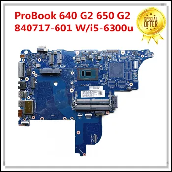 Carte mère pour HP 255 G7 Notebook PC L50006-001 L50006-501 L50006-601 L50006 001 501 601 UMA E2-9000e