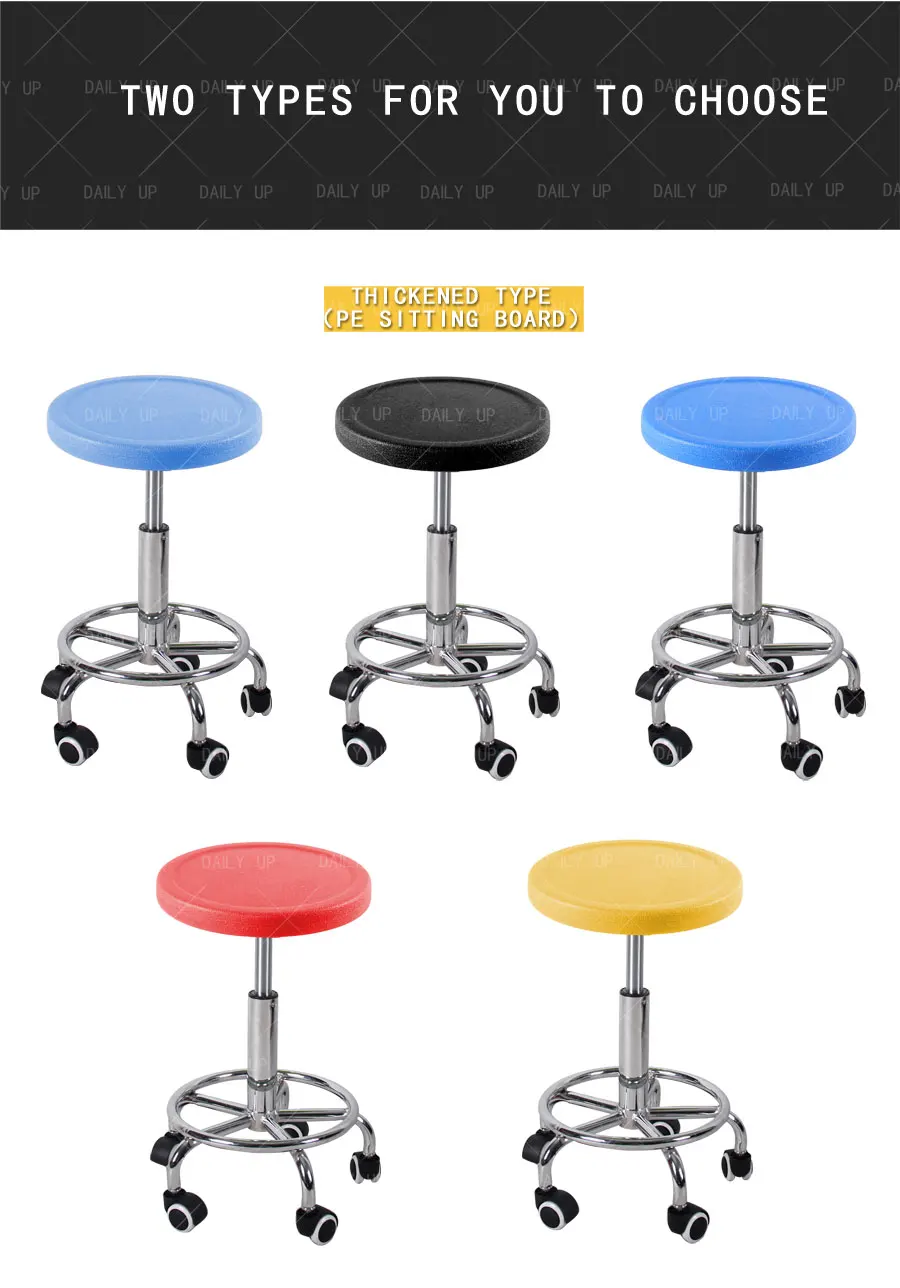 Swivel Adjustable Lab Stool With Footrest Frosted Thickened Seat Hospital Stool With Wheels For School Laboratory Workshop