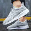 Grigio