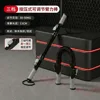 Premere per scorrere le tre impostazioni: grigio-30 kg-40 kg-50 kg
