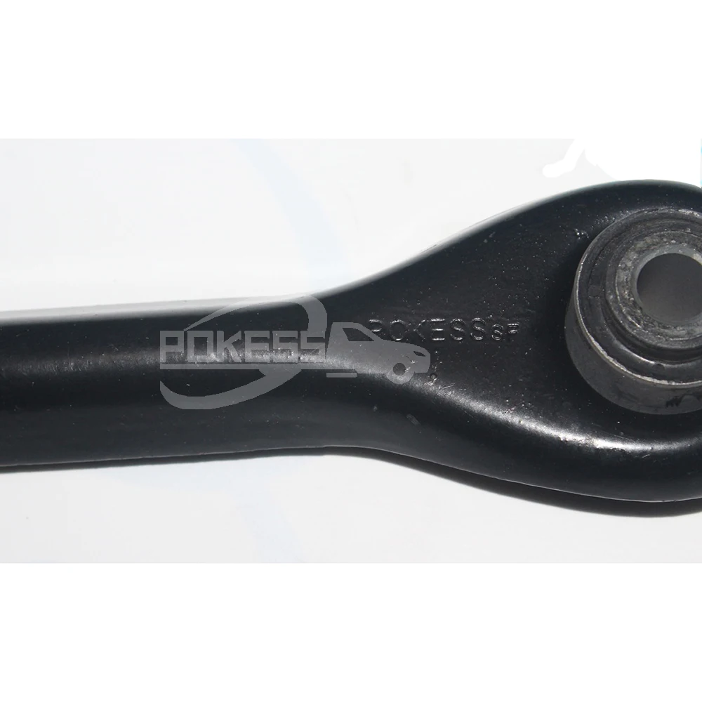 Suspension Rear Arm Control 98AG5K743AF BV615K743BPA 1061668 Short Rea... — 3