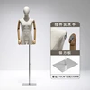 Beige 5