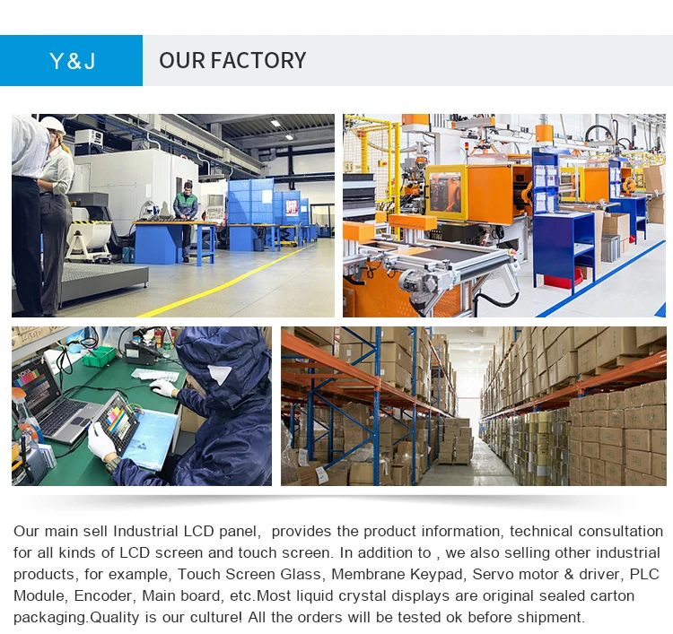 a si tft lcd panel factory