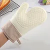 Two-finger (2-finger) [Beige]