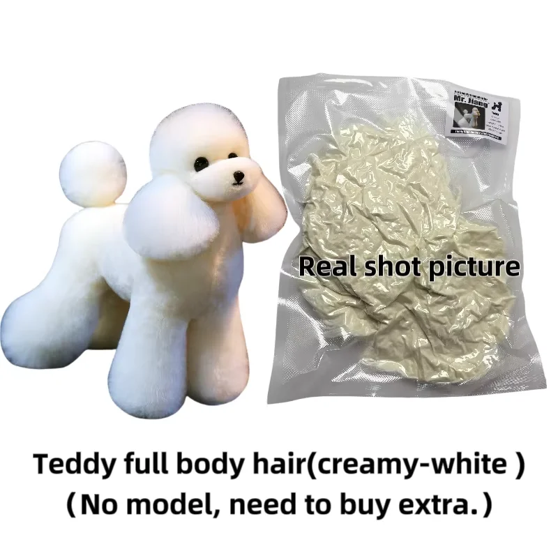 Mr. Jiang プードルモデル 本体のみ トリマーの為の練習用人形 犬用品 Mr. Jiang プードルモデル 本体のみ トリマーの為の練習用人形