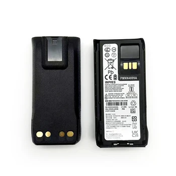 7.4V 2000mah/3200mah Pmnn4809/PMNN4807/PMNN4808 Optional TYPE-C walkie talkie Battery for MOTOROLA R7