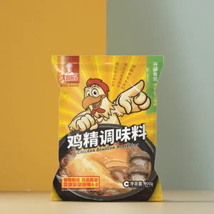 900g Concentrate Chicken Essence Chicken Flavour Essence Granules for Meal Prep Services