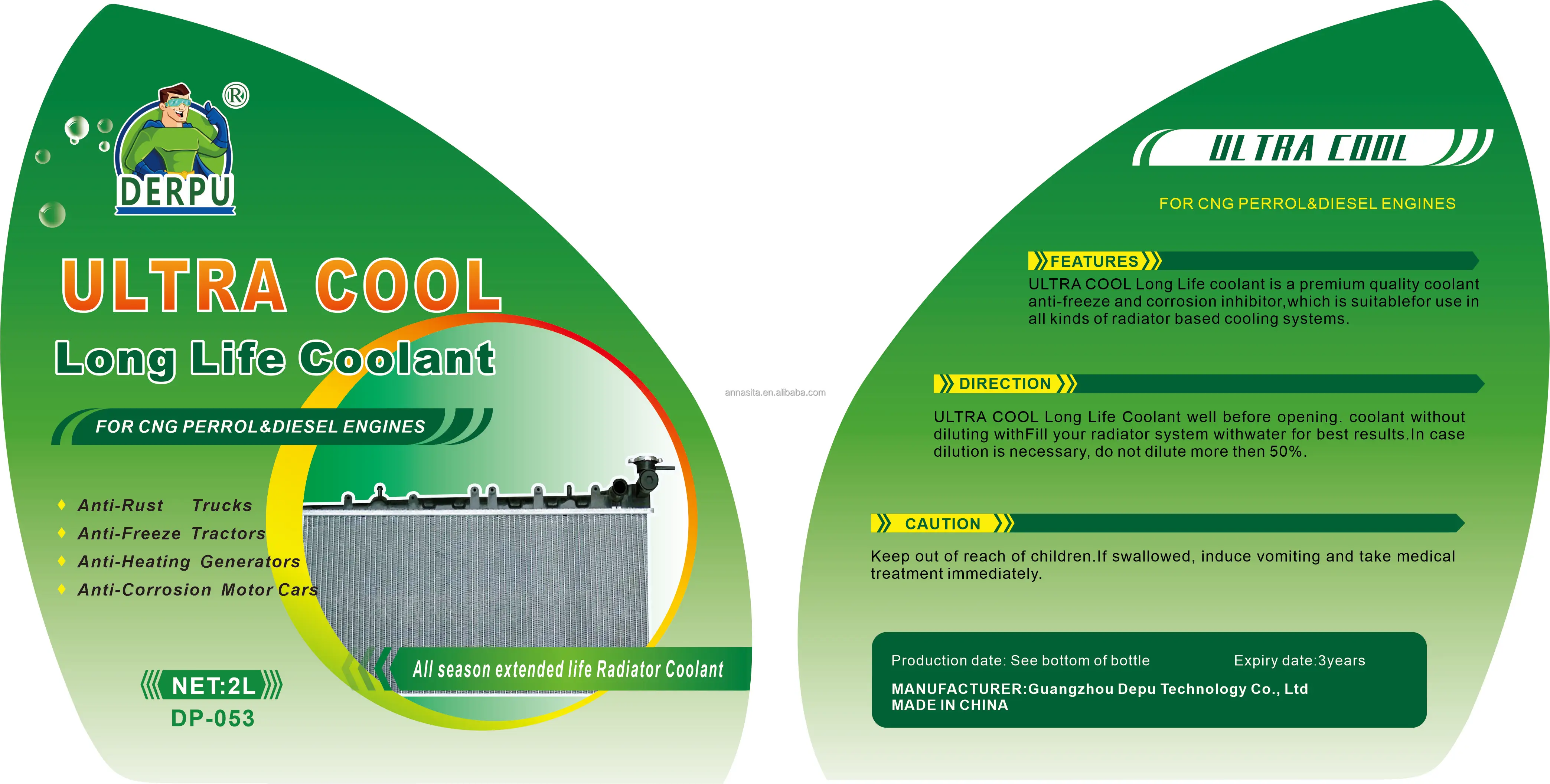 Multiple Effect Auto Radiator Antifreeze Radiator Coolant Antifreeze ...