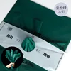 17-Turquoise green