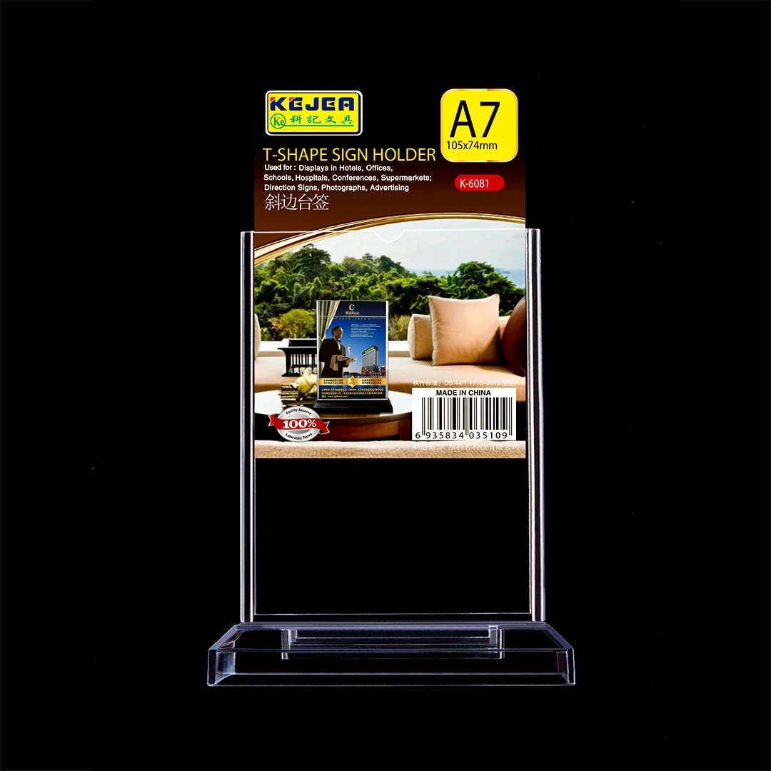 Kejea Customize A8 Acrylic Sign Holder Transparent Clear Menu 