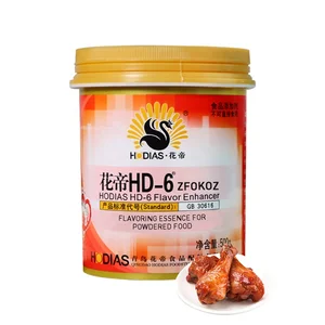 HD-6 Food Grade Meat Beef Chicken Flavour Concentrate Powder High Quality Fragrance Agent for Dishes