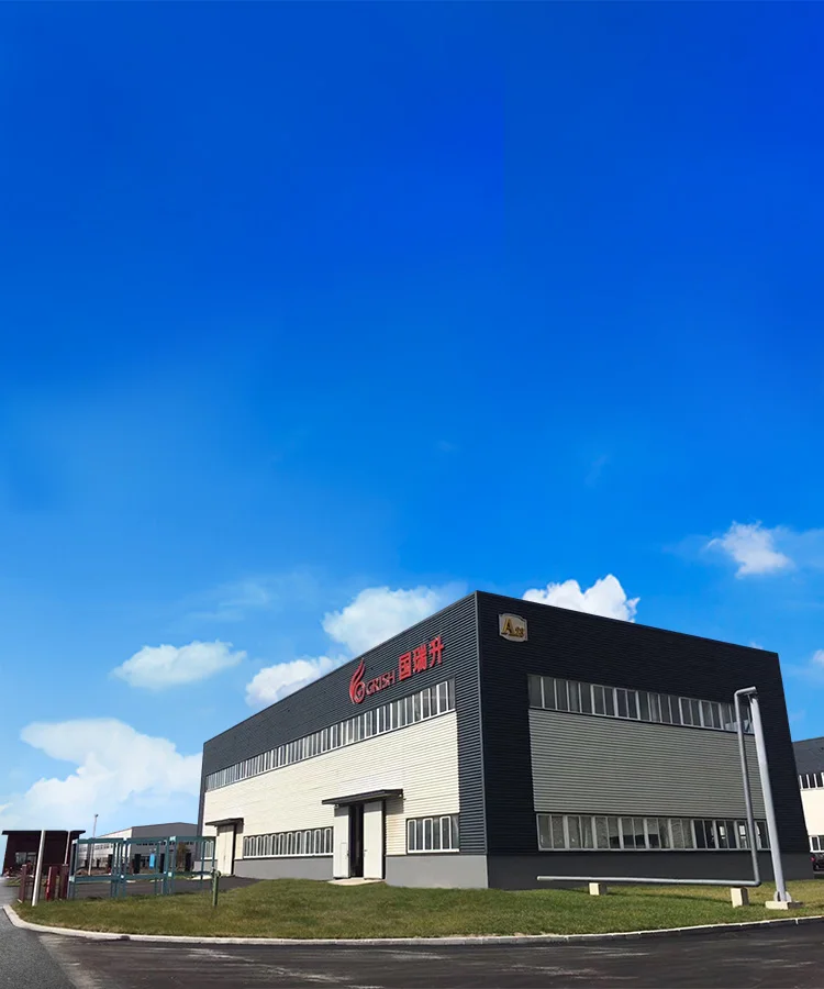 Beijing Grish Hitech Co.,Ltd.