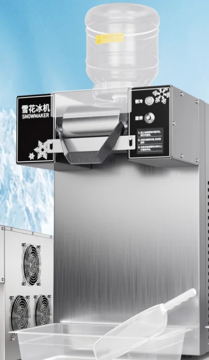 電気スノーフレークアイスシェーバー機、シェーバー機、110v 220v、ZB