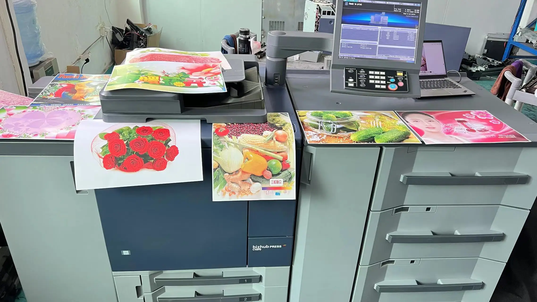 Refurbished for Konica Minolta C1060 C1070 Color Copier Printer Second Hand Digital Printing Press Machine