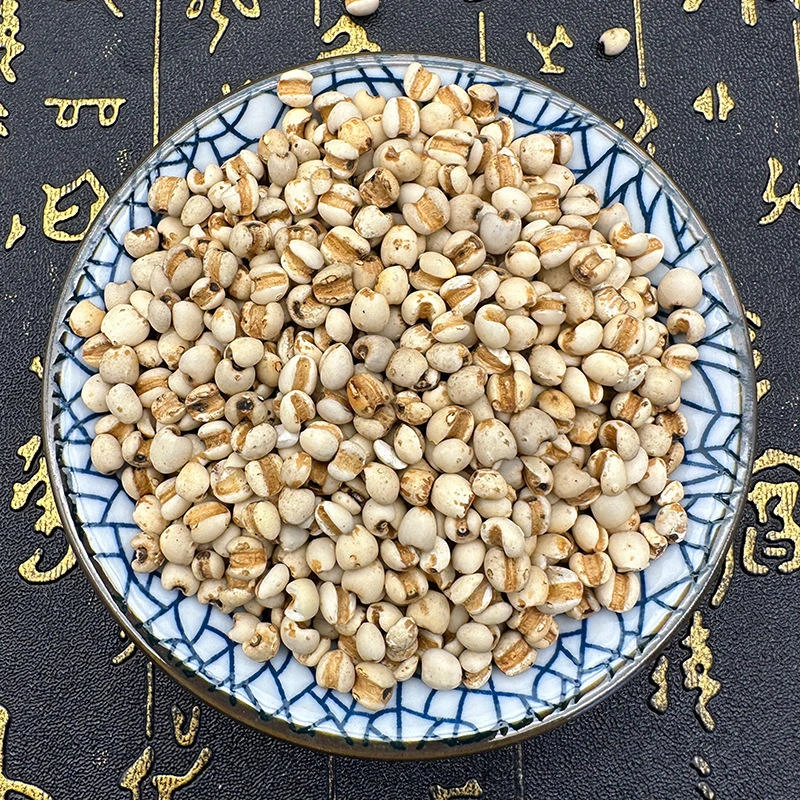 Coix Seed Powder Wholesale | Bulk Coix Seed Supplier Hb23e91e18c7f4f97b18bd0a4b1323f98H