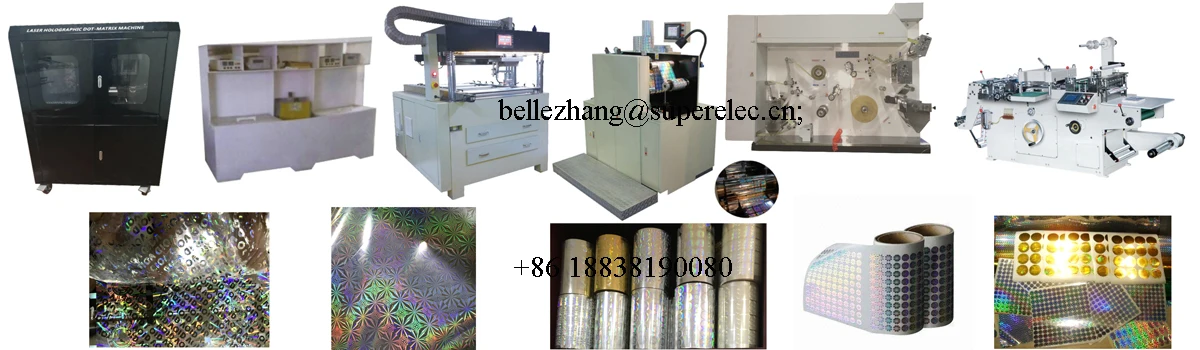 holographic-label.jpg
