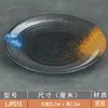 LJP010 [10 pulgadas]