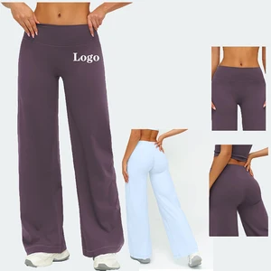 Top Selling Beauty High Waist Sportswear Elastic Butt Lifting Women Gym Warm Casual Loose Straight Leg Yoga Pants