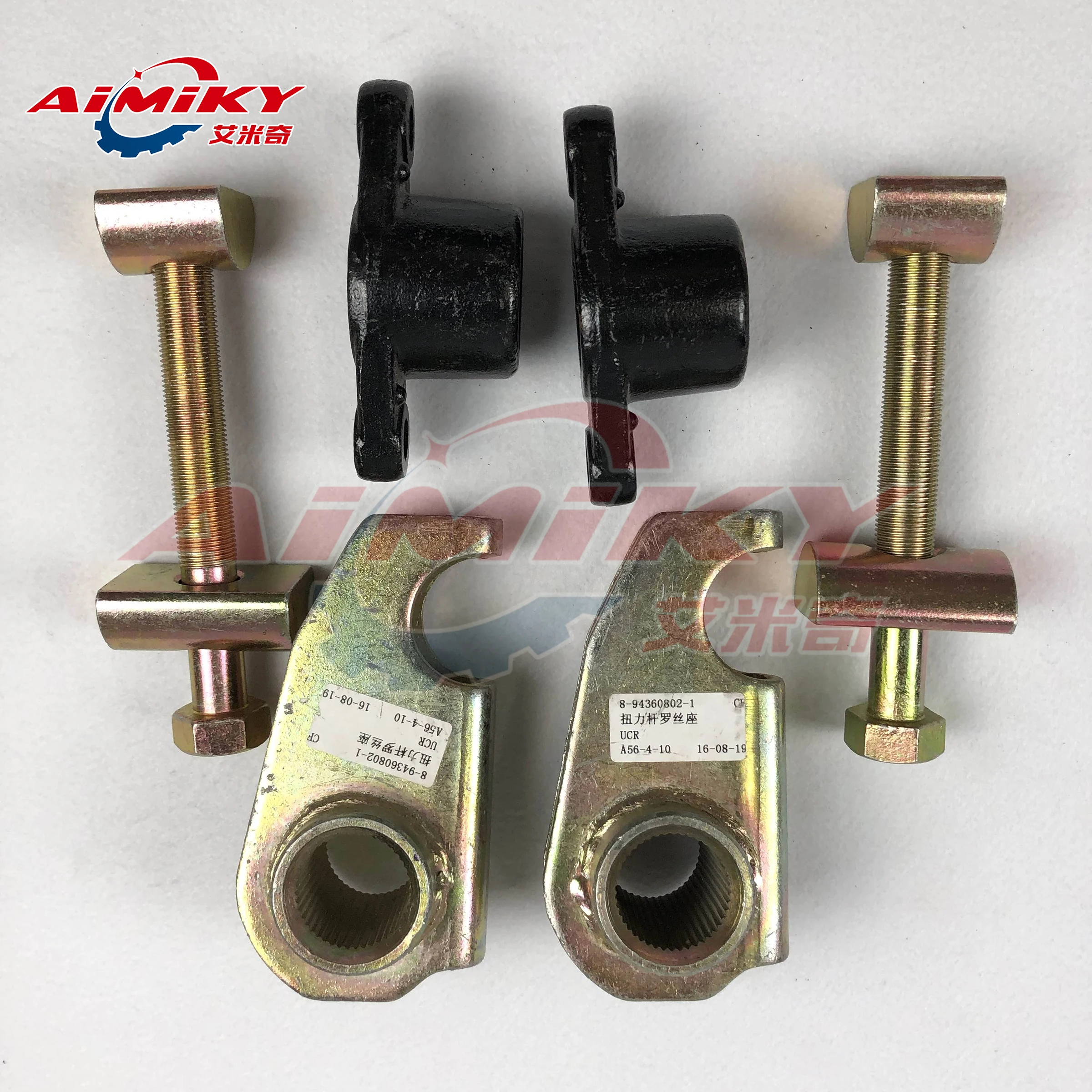いすゞTFロデオ4WD 2002-用トーションバーブラケット| Alibaba.com