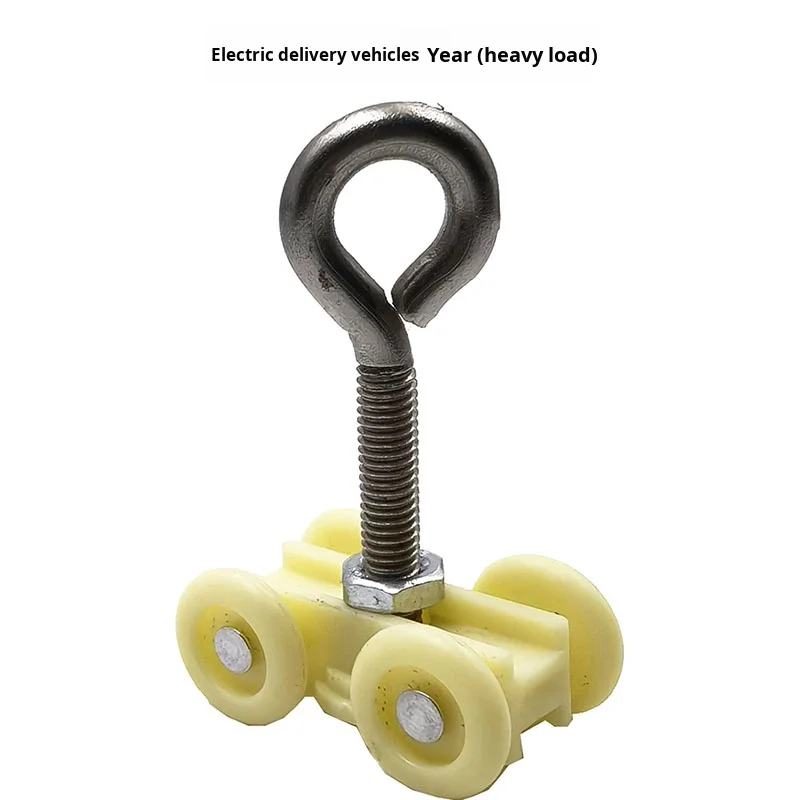 Heavy-Duty Electric Batch Trolley D28 Third Generation Wire Rod Aluminum Alloy 1000 Series Lean Line Accessories Profiles