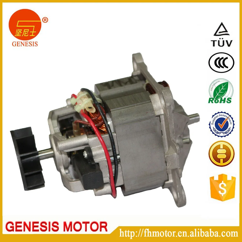 HC9535 High Power Ice Maker Small Electric  Motors