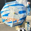 Small white taro round small hook umbrella cap ball