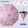 Funda impermeable negra con diseño de niña dulce.