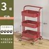 Red carbon steel plastic caster wheels