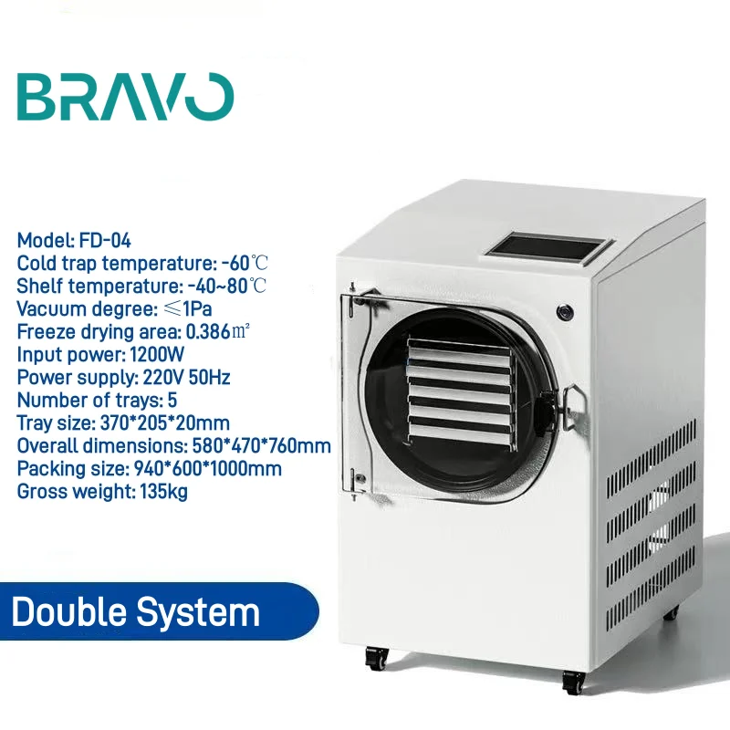 Small Mini Laboratory Vacuum Freeze Drying Equipment Home Food Freeze ...