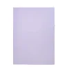 สีม่วง