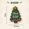 Sapin de Noël Starlight