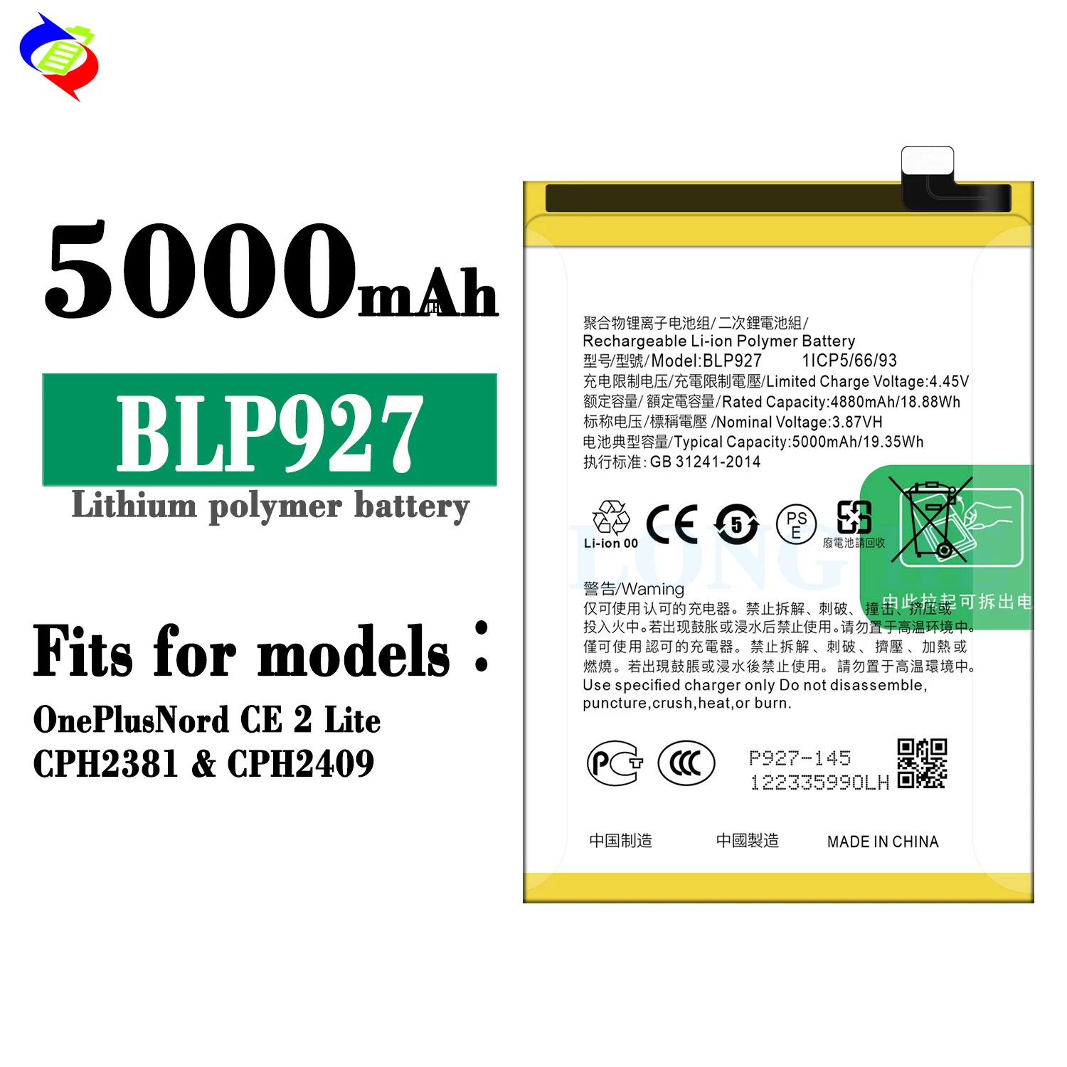 34261 - BATTERIA BLP927 PER ONEPLUS NORD CE 2 LITE 1031100059 4909856 Service Pack.1.39.943.gp.34261