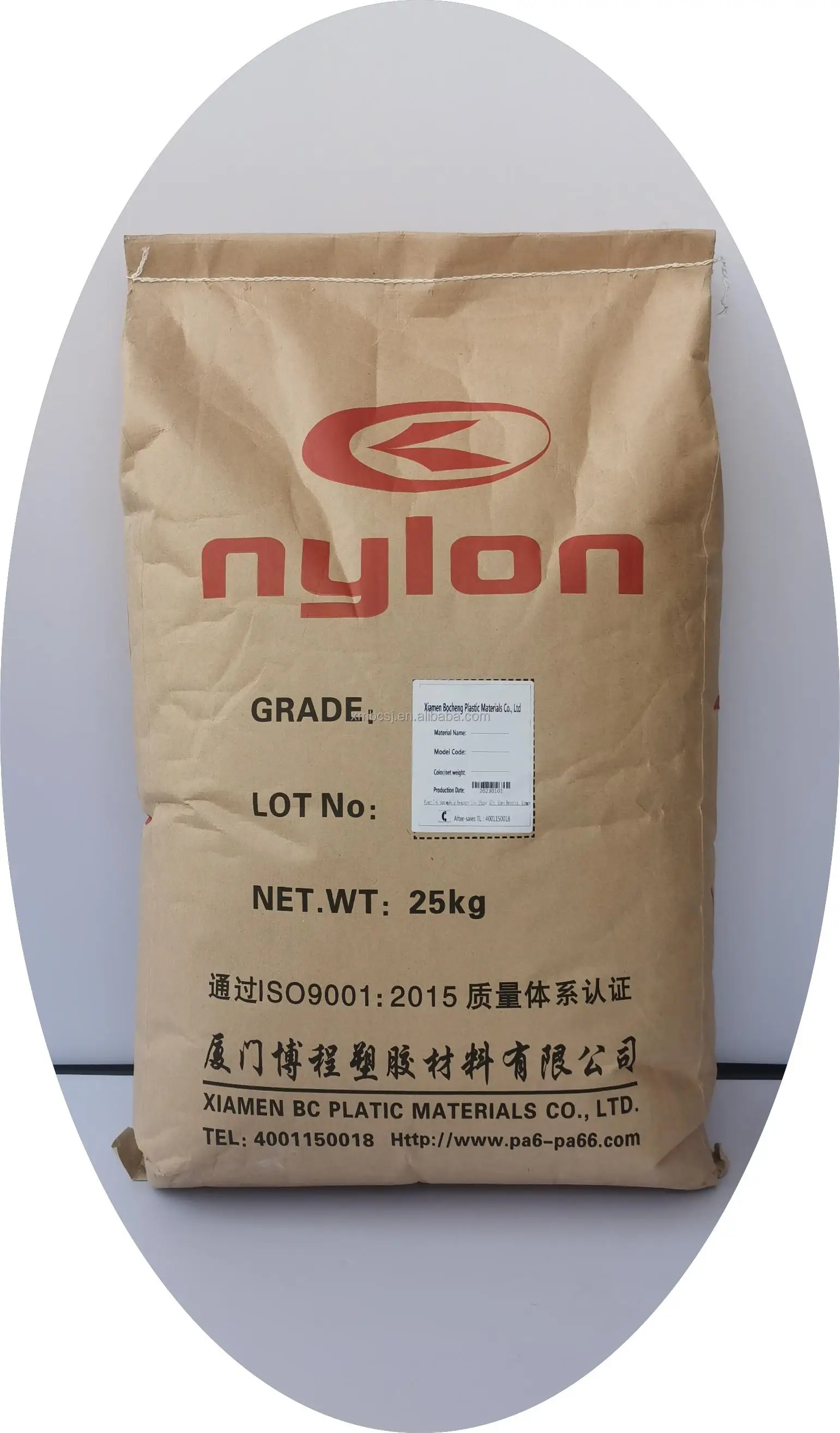 Polyamide Pa12 Micro Powder For 3d Printing 50-100 Micron Or Pa12 ...