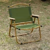 Verde militar
