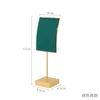 4.5*17*6cm Green