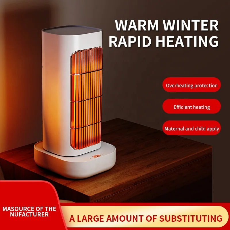 New Thermostatic Heater Vertical Household Rapidly Warming Electric Heater Shaking Head Large Range Send Warmer 7