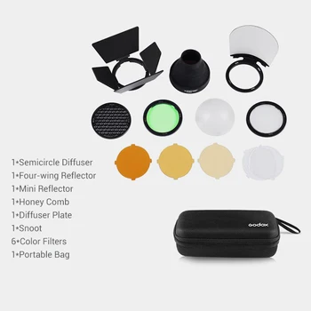 Godox H200R Flash 200Pro 200 Pro Round Flash Head AK-R1 Accessory Kit product image