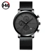 Clou noir, ceinture en maille noire