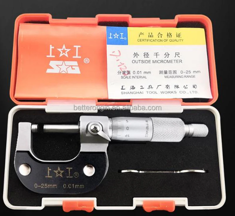 0-25mm 0.01mm Gauge Outside Metric Micrometer Tool With Metal Caliper Tool O PHI 